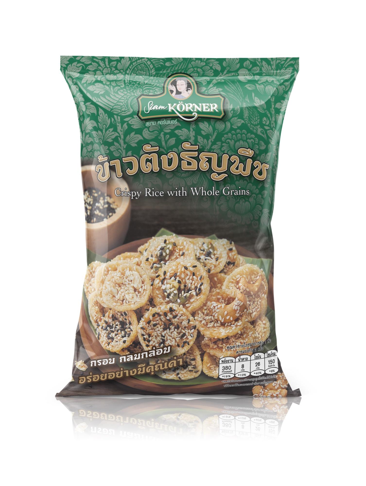 บรรจุภัณฑ์ Siam Körner ข้าวตังธัญพืช